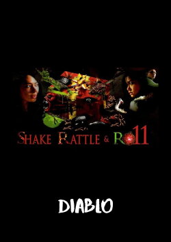 Demon (2009) Demon (2009)