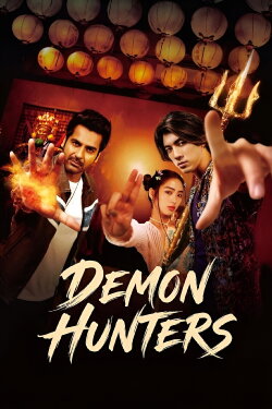 Demon Hunters (2025) Demon Hunters (2025)