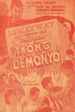 Demon Man (1937) Demon Man (1937)