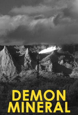 Demon Mineral (2023) Demon Mineral (2023)