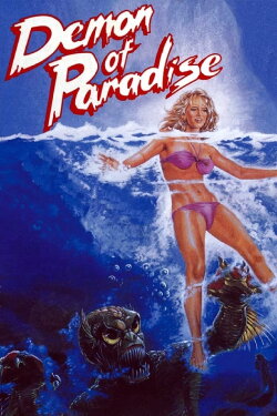 Demon of Paradise (1987) Demon of Paradise (1987)