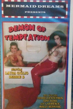 Demon of Temptation (2004) Demon of Temptation (2004)