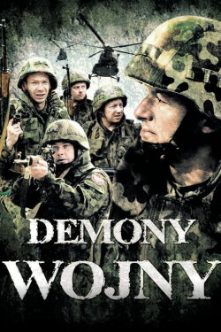 Demons of War (1998) Demons of War (1998)