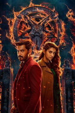 Demonte Colony 2 (2024)