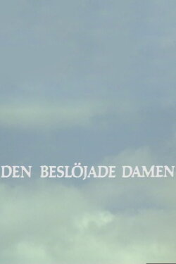 Den beslöjade damen (1977) Den beslöjade damen (1977)