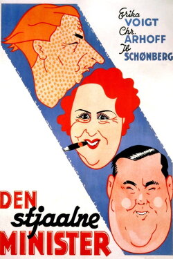 Den stjaalne Minister (1949) Den stjaalne Minister (1949)