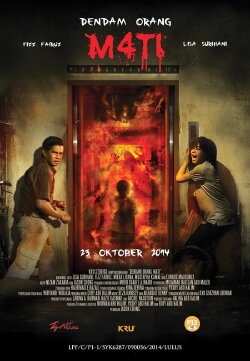 Dendam Orang Mati (2014) Dendam Orang Mati (2014)