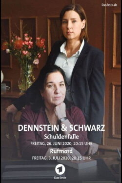Dennstein & Schwarz - Pro bono, was sonst! (2019) Dennstein & Schwarz - Pro bono, was sonst! (2019)