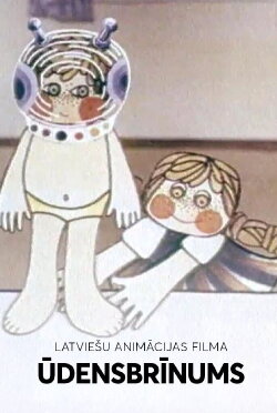 Ūdensbrīnums (1978)