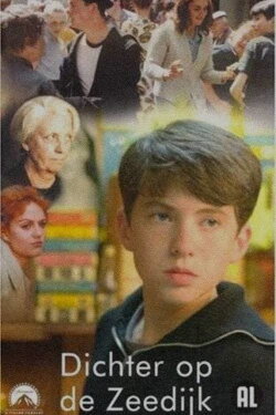 Dense on the Sea (2000) Dense on the Sea (2000)