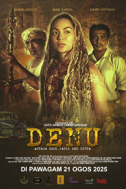 Denu (2025)