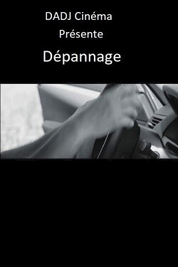 Dépannage (2020) Dépannage (2020)