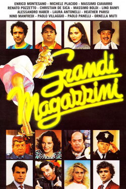 Department Store (1986) Department Store (1986)