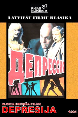 Depression (1991) Depression (1991)