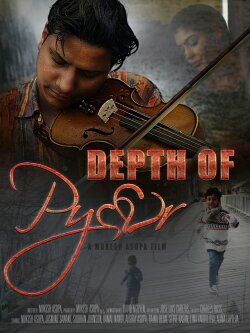 Depth of Pyaar (2020) Depth of Pyaar (2020)