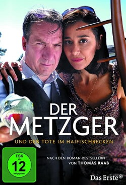 Der Metzger und der Tote im Haifischbecken (2015) Der Metzger und der Tote im Haifischbecken (2015)