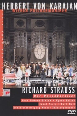 Der Rosenkavalier (1984) Der Rosenkavalier (1984)