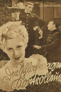 Der Schlafwagenkontrolleur (1935) Der Schlafwagenkontrolleur (1935)