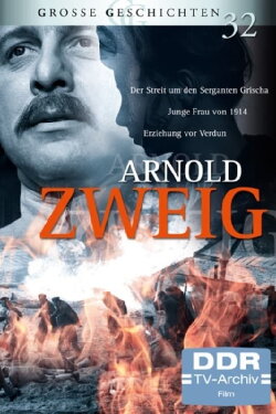 Der Streit um den Sergeanten Grischa (1968) Der Streit um den Sergeanten Grischa (1968)