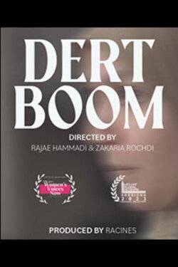 Dert Boom (2023) Dert Boom (2023)