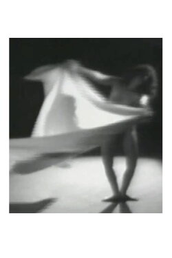 Dervish 2 (1974)