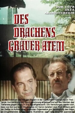 Des Drachens grauer Atem (1979) Des Drachens grauer Atem (1979)