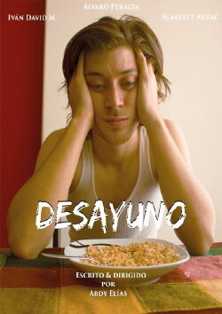 Desayuno (2019)