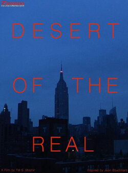 Desert of the Real (2010) Desert of the Real (2010)