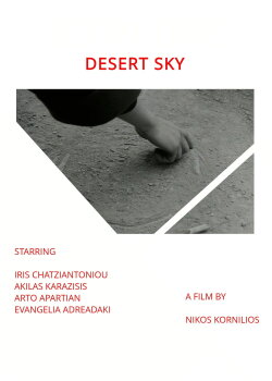 Desert Sky (1997)