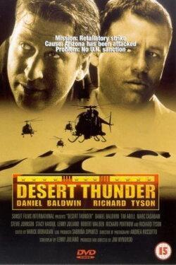 Desert Thunder (1998) Desert Thunder (1998)
