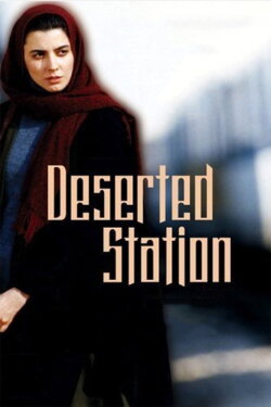 Deserted Station (2002) Deserted Station (2002)