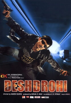Deshdrohi (2008) Deshdrohi (2008)