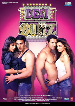 Desi Boyz (2011) Desi Boyz (2011)