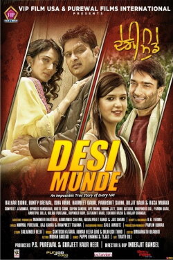 Desi Munde (2016) Desi Munde (2016)