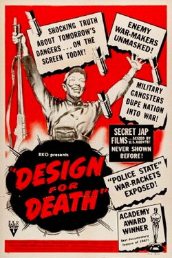 Design for Death (1947) Design for Death (1947)
