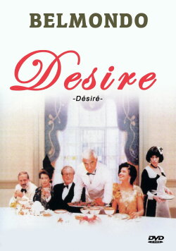 Desire (1996) Desire (1996)