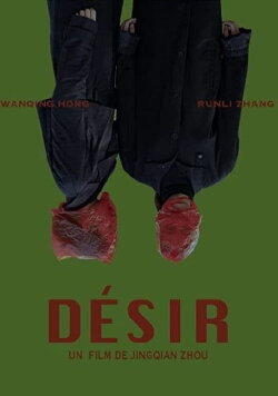 Desire (2020)