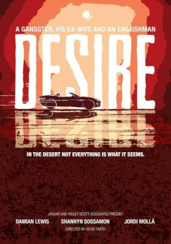 Desire (2013) Desire (2013)