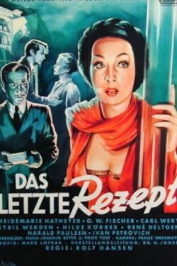 Desires (1952) Desires (1952)