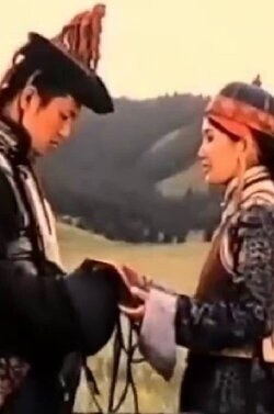 Destiny (1994)