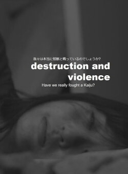 Destruction and Violence (2016) Destruction and Violence (2016)
