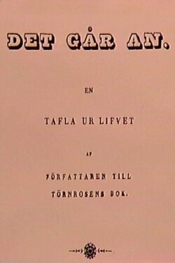 Det går an (1976) Det går an (1976)