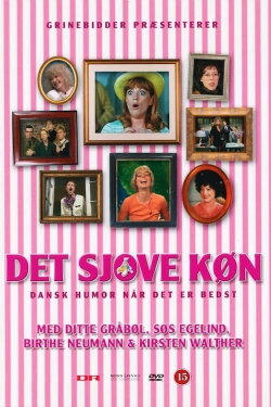 Det Sjove Køn (2008) Det Sjove Køn (2008)