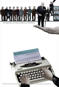 Det Uopnåelige (2016) Det Uopnåelige (2016)