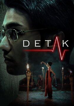 Detak (2021)
