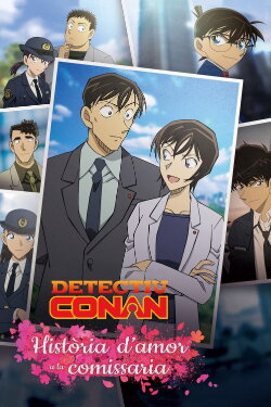 Detective Conan: Love Story at Police Headquarters ~Wedding Eve~ (2022)