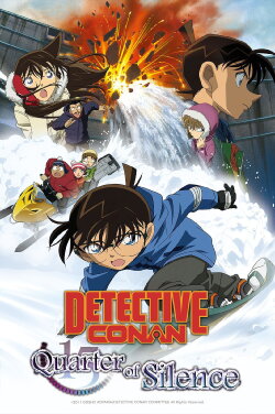 Detective Conan: Quarter of Silence (2011)