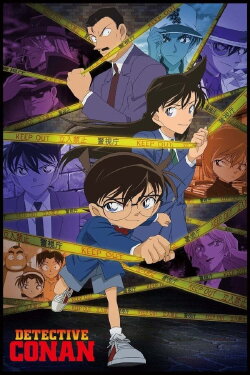 Detective Conan: Three Days with Heiji Hattori (2007) Detective Conan: Three Days with Heiji Hattori (2007)
