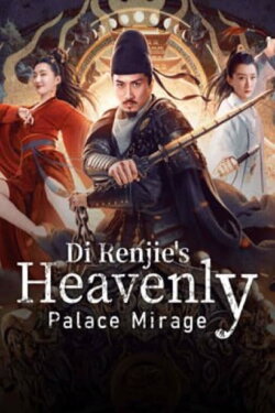 Detective Dee: Heavenly Gods (2019) Detective Dee: Heavenly Gods (2019)