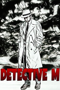 Detective M (2020)